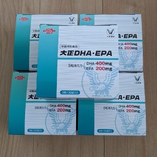 タイショウセイヤク(大正製薬)の大正 DHA EPA 新品未開封 大正製薬(ビタミン)