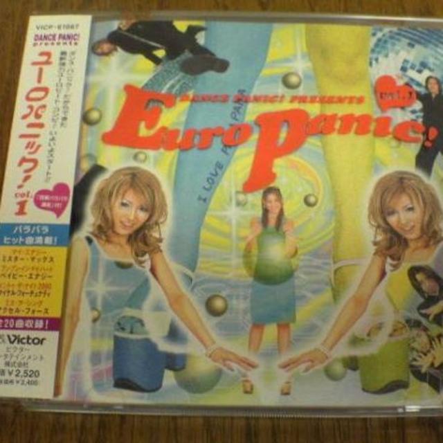 CD「ダンス・パニック ユーロパニック!vol.1」★ | フリマアプリ ラクマ