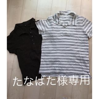 ムジルシリョウヒン(MUJI (無印良品))の無印良品　ポロシャツ2枚セット(Tシャツ(半袖/袖なし))