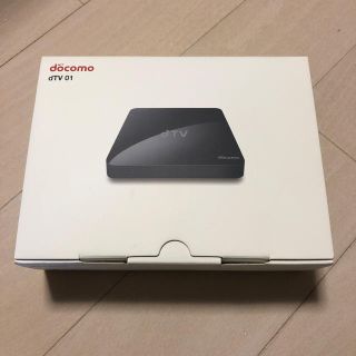 エヌティティドコモ(NTTdocomo)のdocomo ドコモ　dtv01(その他)