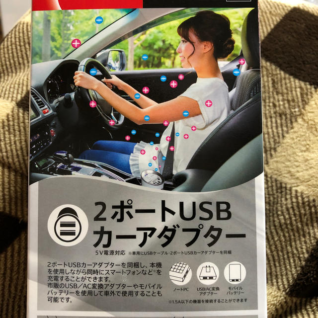 SHARP(シャープ)の車載用プラズマクラスターイオン発生機　DENSO PCDNB-WM スマホ/家電/カメラの生活家電(空気清浄器)の商品写真