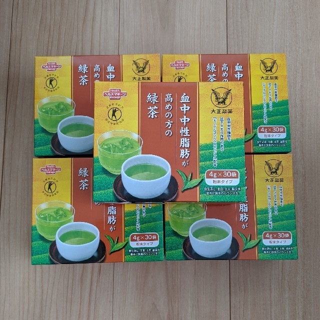 大正製薬　血中中性脂肪　緑茶