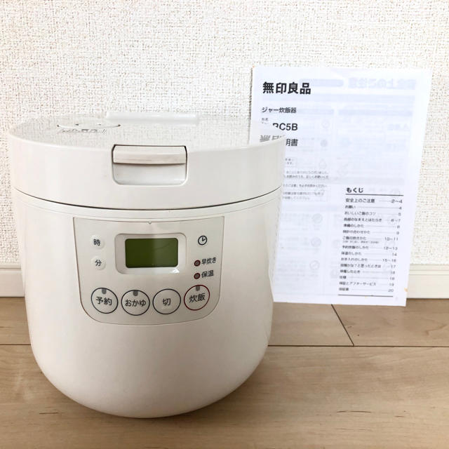 MUJI (無印良品)(ムジルシリョウヒン)の無印良品　3合　ジャー炊飯器 スマホ/家電/カメラの調理家電(炊飯器)の商品写真