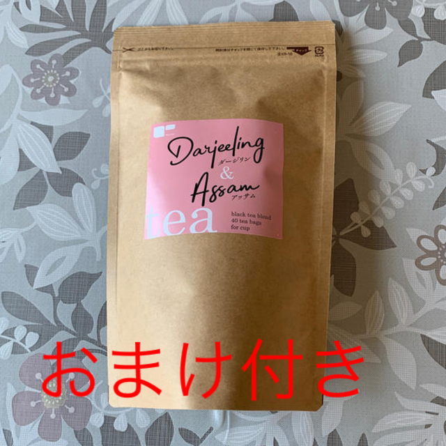 Tea Life(ティーライフ)の紅茶　ダージリン&アッサム　40個 食品/飲料/酒の飲料(茶)の商品写真