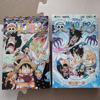 シュウエイシャ(集英社)のＯＮＥ　ＰＩＥＣＥ 巻６７･６８(その他)