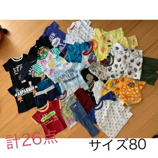 サイズ80 まとめ売り(その他)