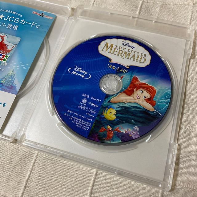 Disney(ディズニー)のリトル・マーメイド　ブルーレイ　Blu-ray 純正ケース付 エンタメ/ホビーのDVD/ブルーレイ(アニメ)の商品写真