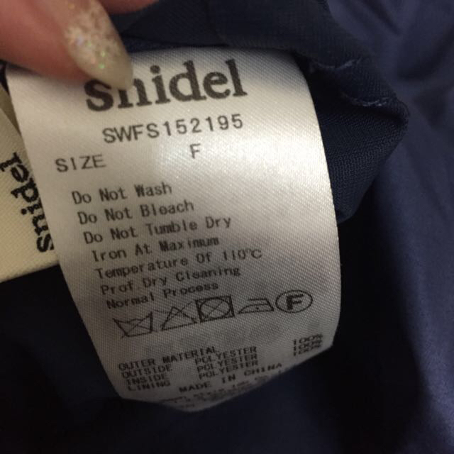 SNIDEL(スナイデル)のスナイデル♡チュールプリーツスカート レディースのスカート(ひざ丈スカート)の商品写真