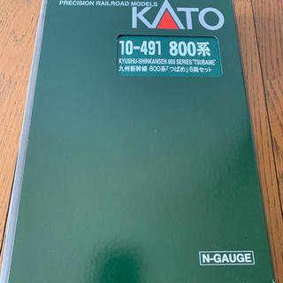 カトー(KATO`)のKATO 10-491 九州新幹線800系　Nゲージ(鉄道模型)