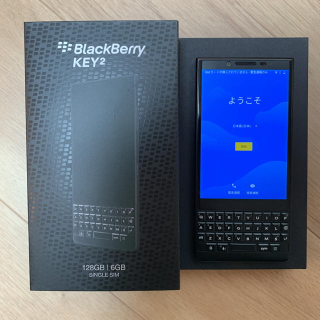 スマホ/家電/カメラ専用　BlackBerry KEY2 ブラック 「BBF 100-9」