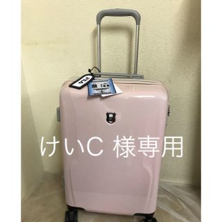 フィラ(FILA)のFILAキャリーケース拡張タイプ機内持込キャリーケース¥12800→¥7900(スーツケース/キャリーバッグ)