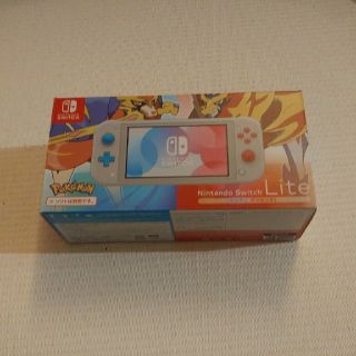 ニンテンドウ(任天堂)の新品未開封　Nintendo Switch lite ニンテンドースイッチライト(携帯用ゲーム機本体)