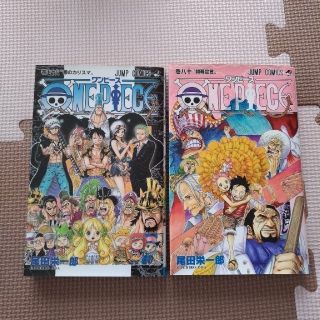 シュウエイシャ(集英社)のＯＮＥ　ＰＩＥＣＥ 巻７８  ･８０(少年漫画)