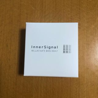 オオツカセイヤク(大塚製薬)のインターシグナル　洗顔石鹸(洗顔料)