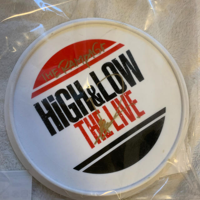 HIGH&LOW 数原龍友 サイン入り フリスビー