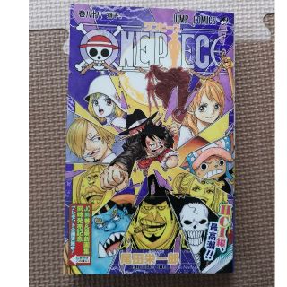 シュウエイシャ(集英社)のＯＮＥ　ＰＩＥＣＥ 巻８８(少年漫画)