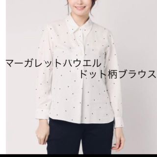 マーガレットハウエル ドット シャツ/ブラウス(レディース/長袖)の通販