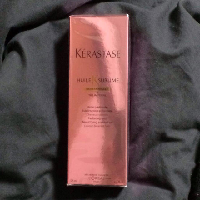 KERASTASE(ケラスターゼ)のケラスターゼ ティーインペリアル コスメ/美容のヘアケア/スタイリング(トリートメント)の商品写真