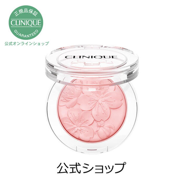 バレリーナポップ????桜????限定