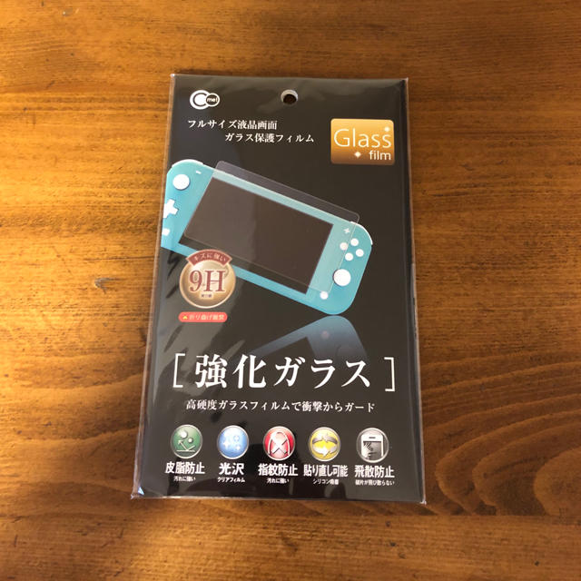 Nintendo Switch lite ガラス保護フィルム　新品　複数枚割引 エンタメ/ホビーのゲームソフト/ゲーム機本体(その他)の商品写真