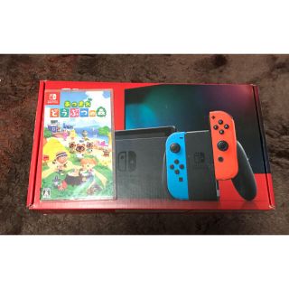 ニンテンドースイッチ(Nintendo Switch)の【あつ森セット】Nintendo Switch ネオンブルー/ネオンレッド印なし(家庭用ゲーム機本体)