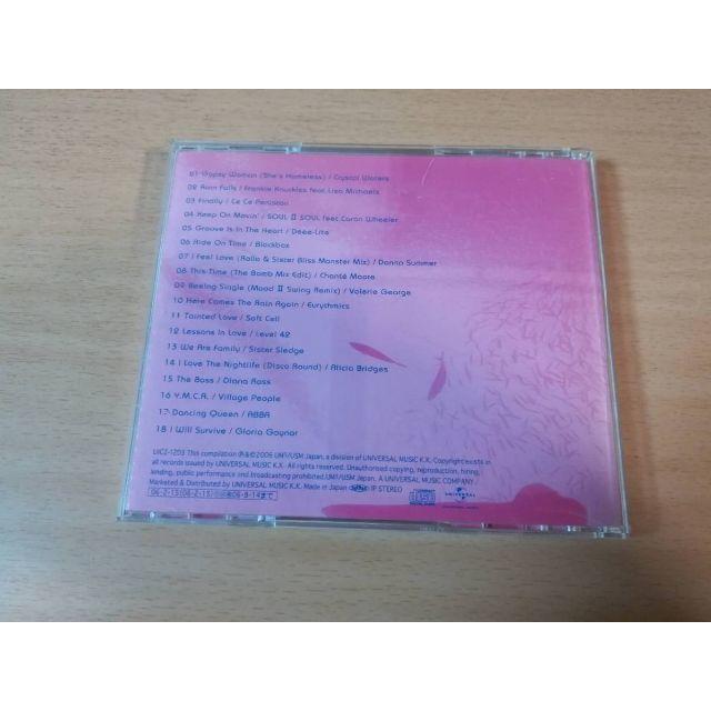 SMOOTH  オムニバス　アルバム　CD