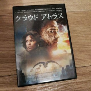 クラウド　アトラス DVD(外国映画)