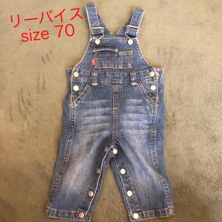 リーバイス(Levi's)のLevi's kids デニム  オーバーオール　サロペット(ロンパース)