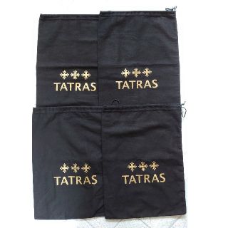 タトラス(TATRAS)のTATRAS　巾着　４枚セット(ノベルティグッズ)