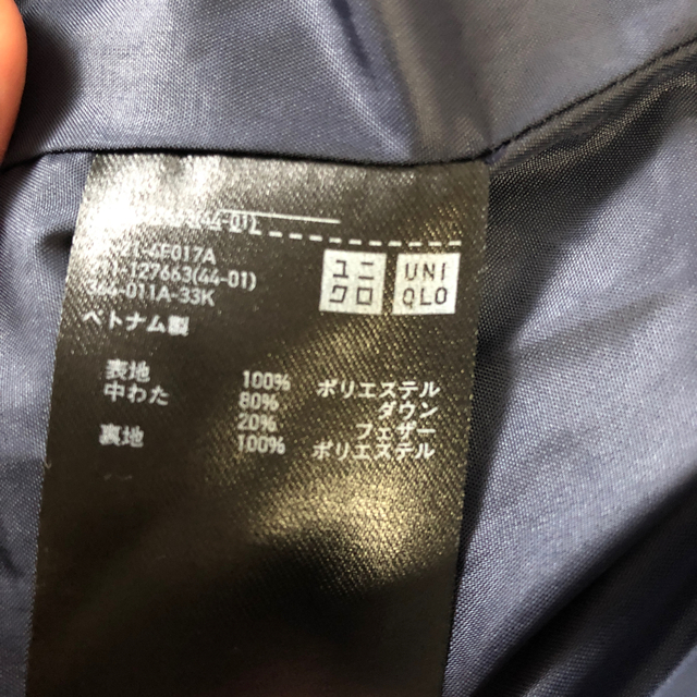 UNIQLO(ユニクロ)のUNIQLO ダウンベスト　ネイビー レディースのジャケット/アウター(ダウンベスト)の商品写真