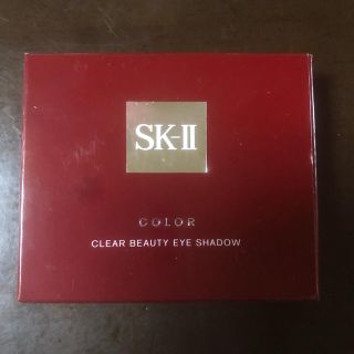 エスケーツー(SK-II)のSK-Ⅱ アイシャドウ(アイシャドウ)