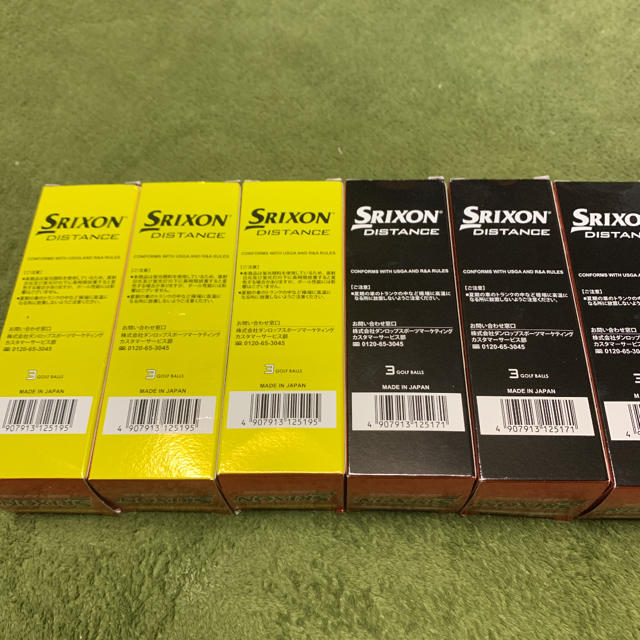 Srixon(スリクソン)のスリクソン  ゴルフボール スポーツ/アウトドアのゴルフ(その他)の商品写真