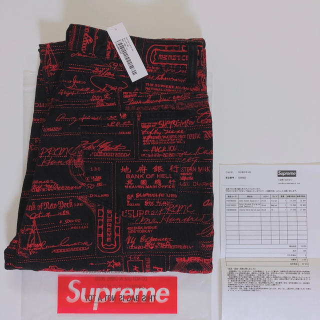 supreme checks embroidered jean 32 デニム