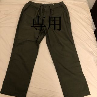 バージスブルック(BASISBROEK)のzidane様専用　BASISBROEK （バージスブルック）イージーパンツ(ワークパンツ/カーゴパンツ)