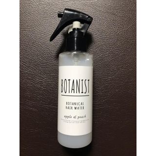 ボタニスト(BOTANIST)のボタニスト　ボタニカル　ヘアウォーター　BOTANIST(ヘアウォーター/ヘアミスト)