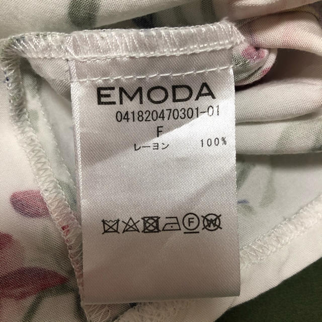 EMODA(エモダ)のタックウエストVトップス レディースのトップス(シャツ/ブラウス(長袖/七分))の商品写真
