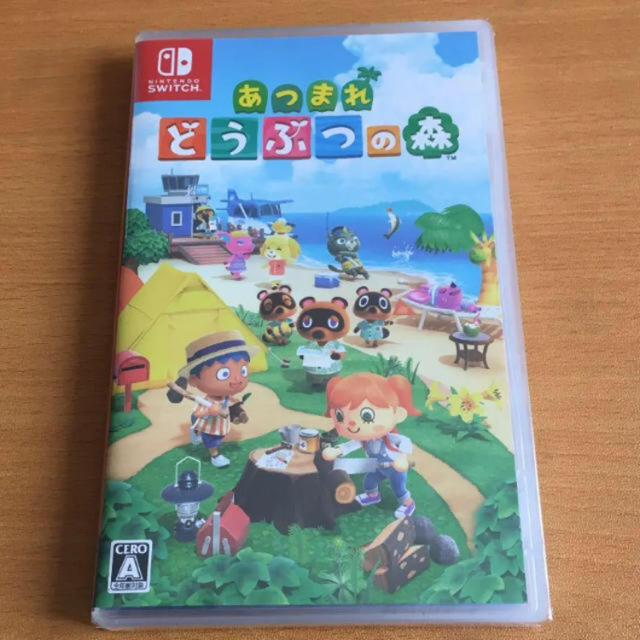 本日発送　Nintendo Switch どうぶつの森