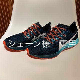 ナイキ(NIKE)のナイキ　ズームペガサス36 箱根駅伝モデル(スニーカー)