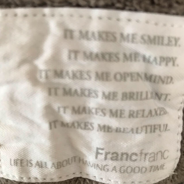 Francfranc(フランフラン)のchanel様専用 レディースのルームウェア/パジャマ(ルームウェア)の商品写真