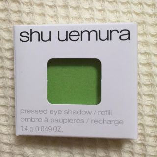 シュウウエムラ(shu uemura)のシュウウエムラ アイシャドー(アイシャドウ)