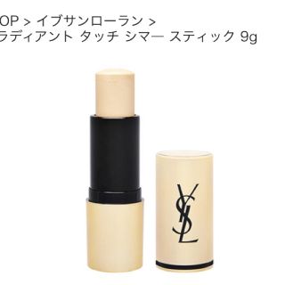 イヴサンローランボーテ(Yves Saint Laurent Beaute)のイヴ・サンローラン ラディアントタッチシマースティック1(フェイスカラー)