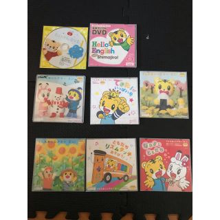 しまじろうぽけっとDVDセット中古(知育玩具)