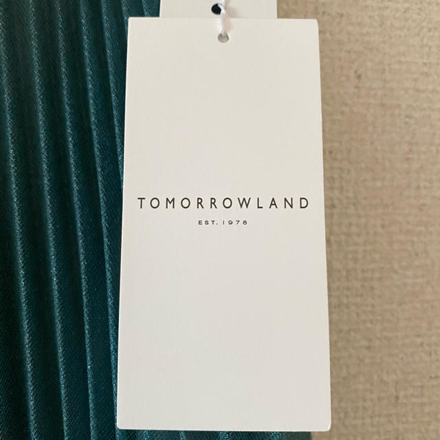 TOMORROWLAND(トゥモローランド)の【新品未使用】tomorrowland トゥモローランド  ロングスカート レディースのスカート(ロングスカート)の商品写真