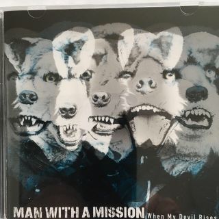 マンウィズアミッション(MAN WITH A MISSION)のMAN WITH A MISSION /when my devil rises (ポップス/ロック(邦楽))