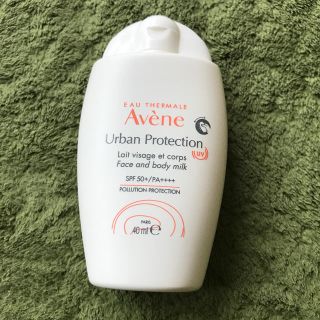 アベンヌ(Avene)のアベンヌ　アーバンプロテクションUV フェイス&ボディ　新品　さくちゃん様専用(日焼け止め/サンオイル)