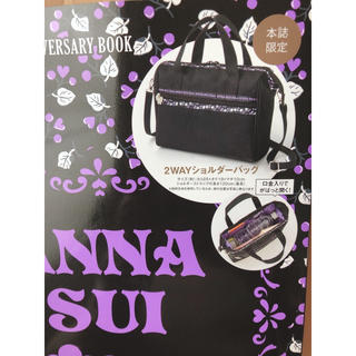 アナスイ(ANNA SUI)のアナスイ　ショルダーバック(ショルダーバッグ)