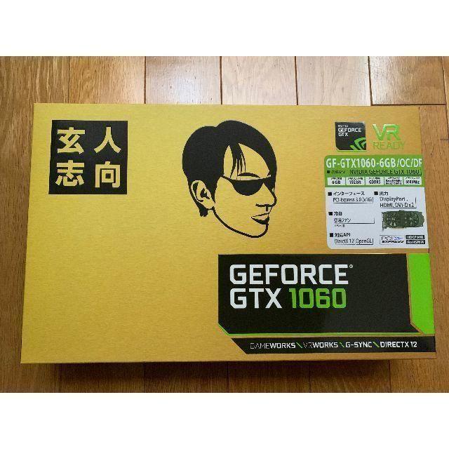 GeForce GTX 1060 6GB 玄人志向