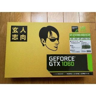 GeForce GTX 1060 6GB 玄人志向(PCパーツ)
