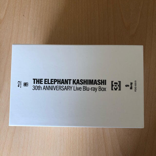 ついに再販開始!】 エレファントカシマシ 30th ANNIVERSARY Live Blu