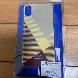 バーバリーブルーレーベル(BURBERRY BLUE LABEL)のBLUELABEL iPhoneX、XS対応ケース(iPhoneケース)